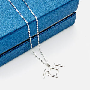 Owl Symbol Necklace